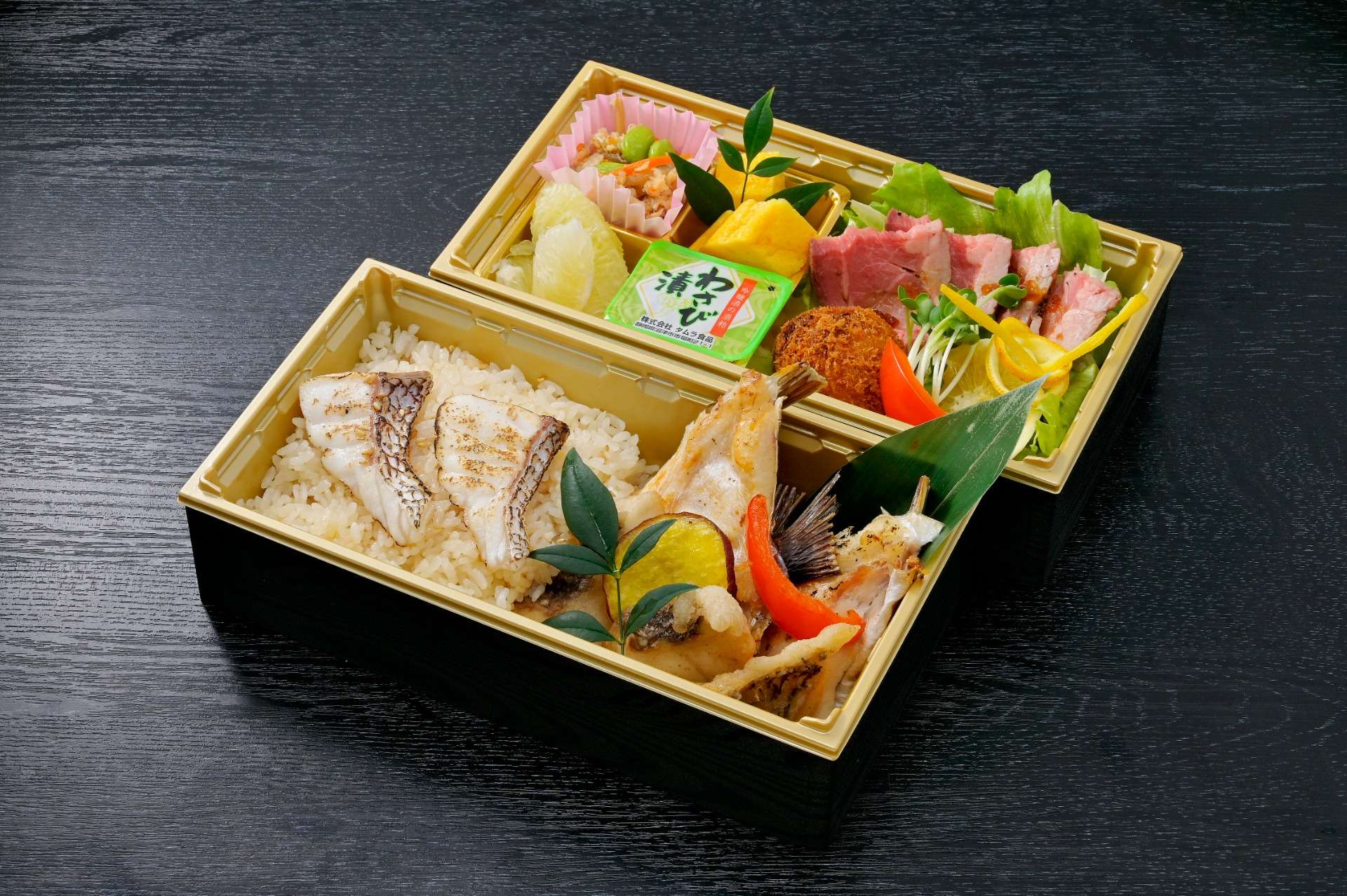 眞鯛極上弁当
