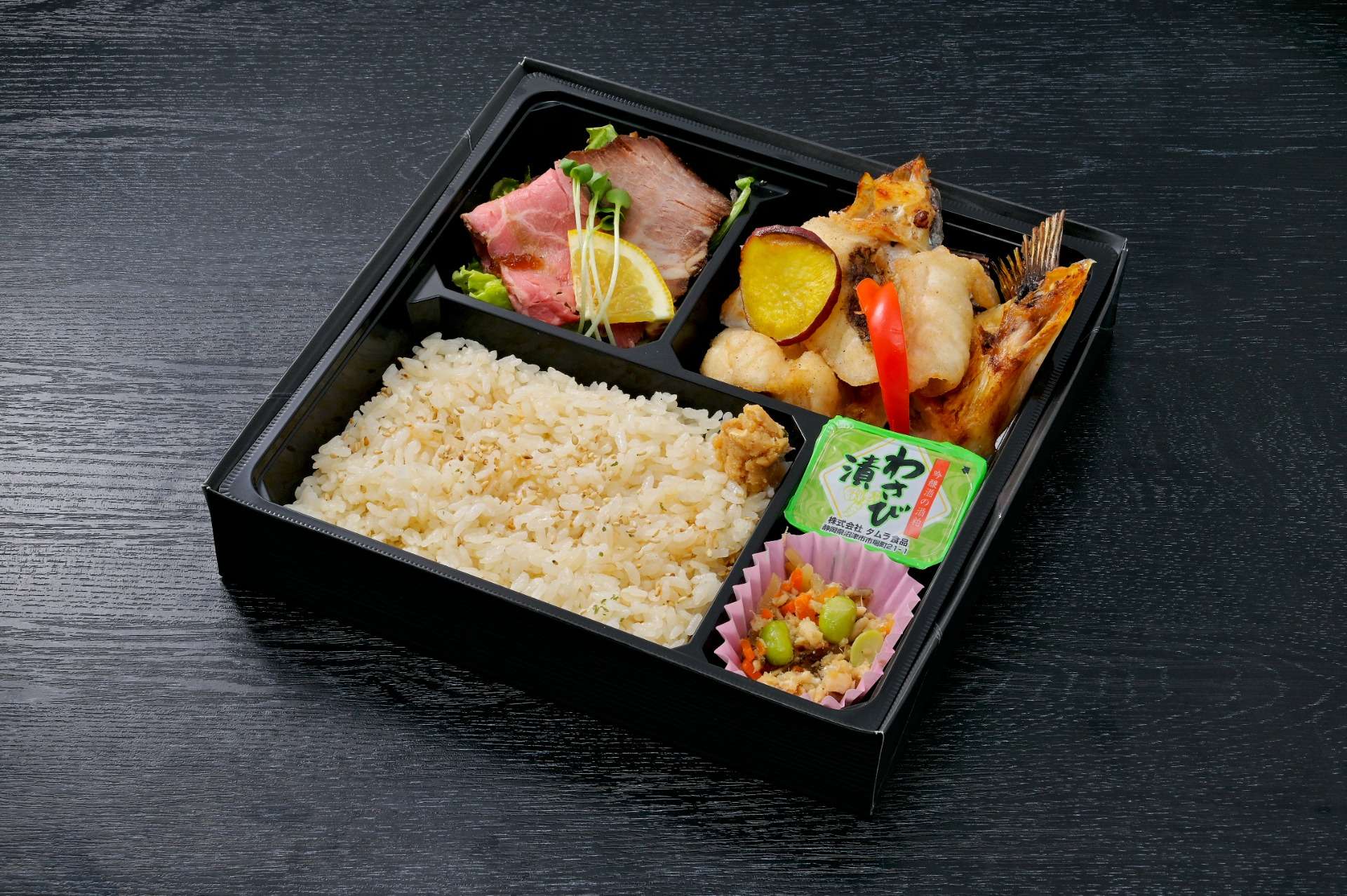 定番 眞鯛弁当