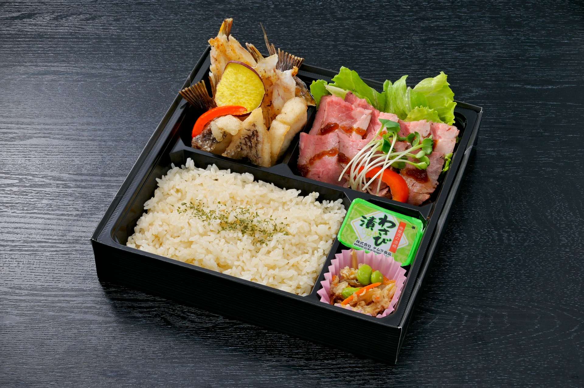 真鯛とローストビーフ弁当